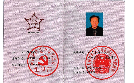 你所關注的一些關于葛粉的問題，看看業(yè)內行家怎么說