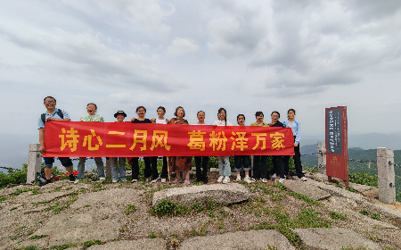 三潭之行：以自然之境，鑄團隊之魂